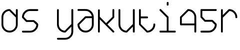DS Yakuti45R.ttf