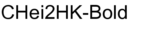 CHei2HK-Bold.ttf