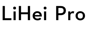 LiHei Pro.ttf