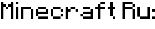 Minecraft Rus.ttf
